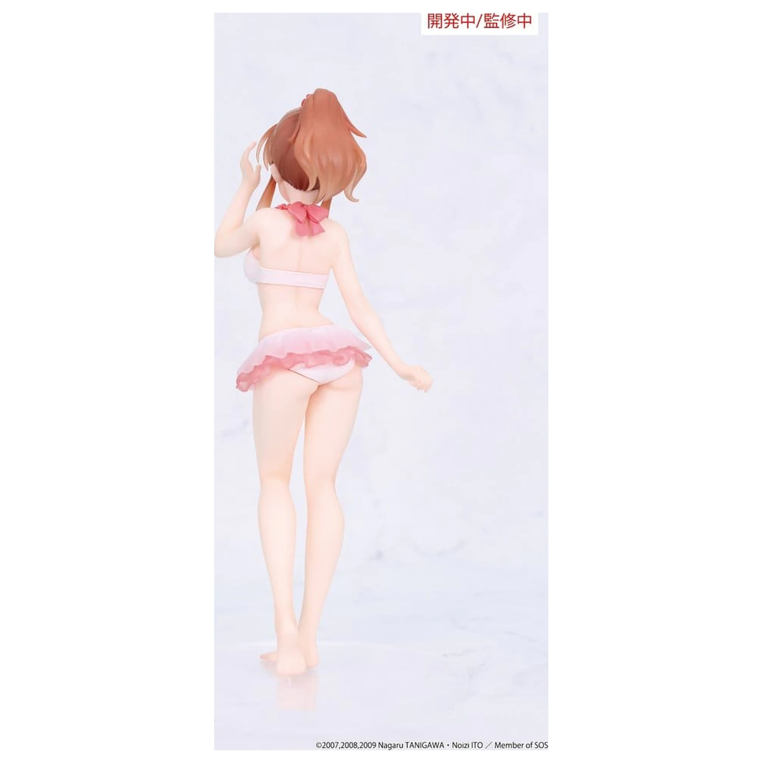 The Melancholy of Haruhi Suzumiya Vivit PVC Figur Mikuru Asahina 18 cm Produktfoto