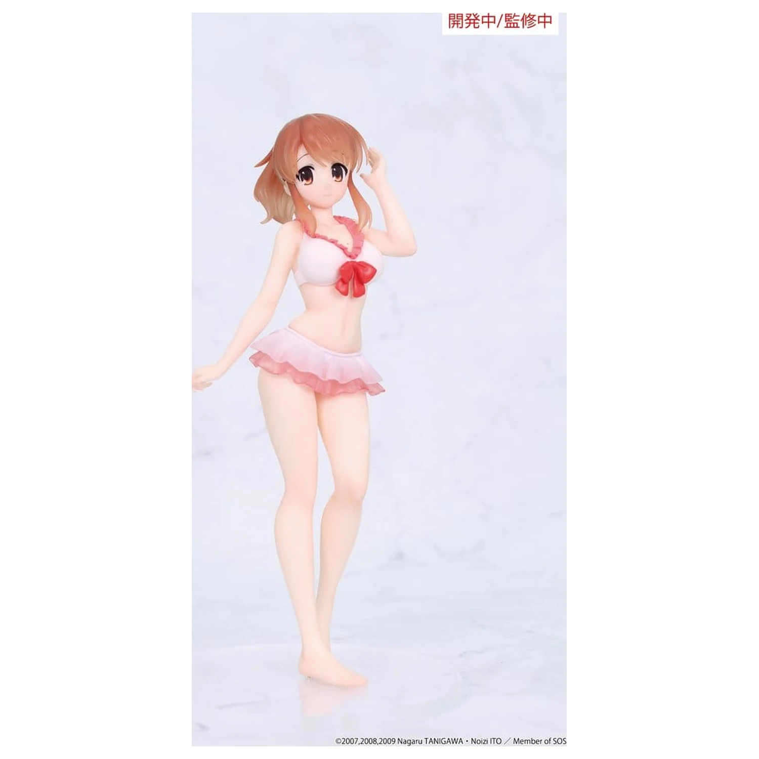 The Melancholy of Haruhi Suzumiya Vivit PVC Figur Mikuru Asahina 18 cm Produktfoto