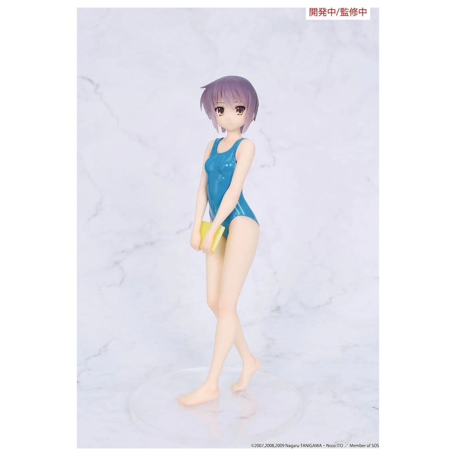 The Melancholy of Haruhi Suzumiya Vivit PVC Figur Yuki Nagato 19 cm Produktfoto