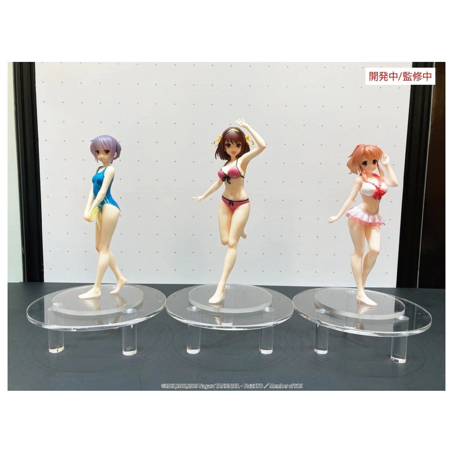 The Melancholy of Haruhi Suzumiya Vivit PVC Figur Yuki Nagato 19 cm Produktfoto