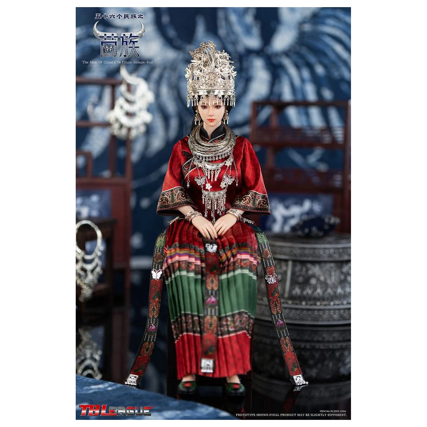 The Miao of China's 56 Ethnic Groups Figur 1/6 Rot 30 cm Produktfoto