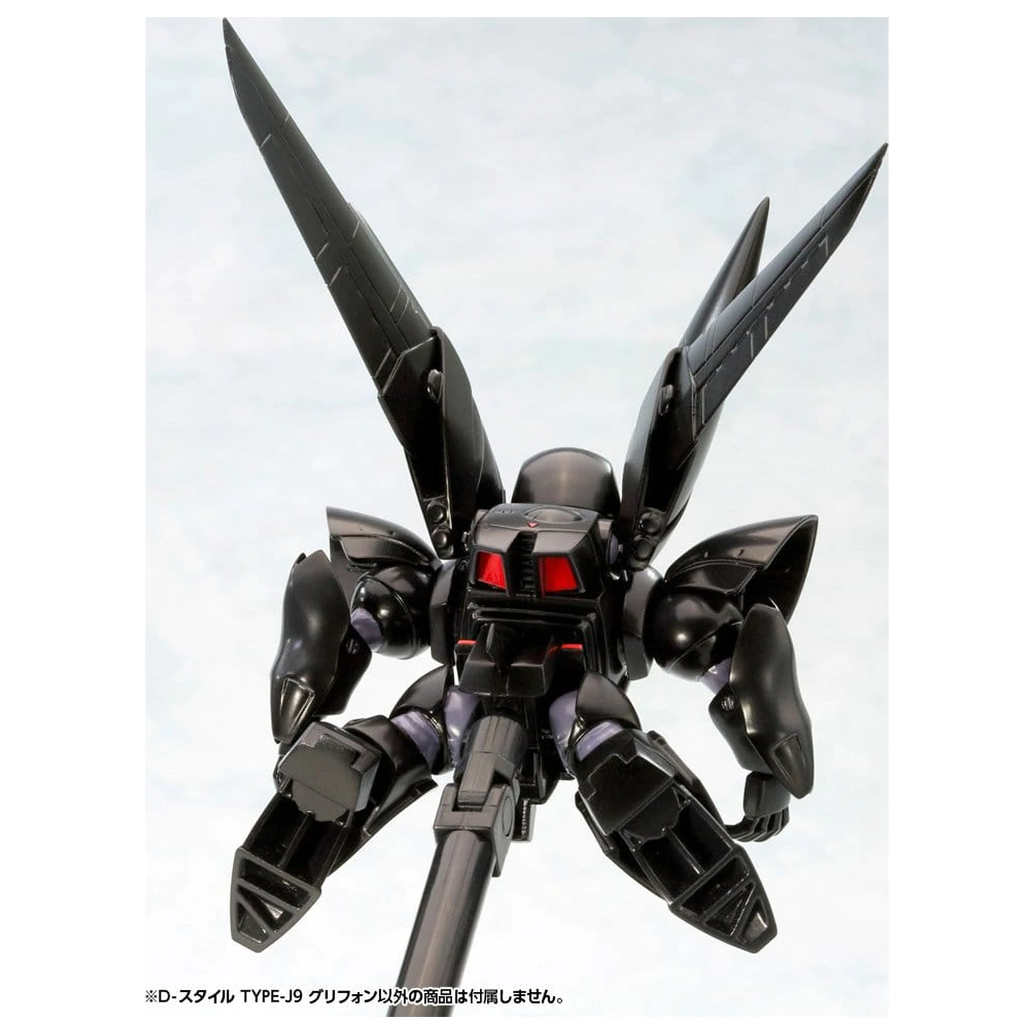 The Mobile Police Patlabor D-Style Kunststoffmodellbausatz Type-J9 Griffon (Reproduktion) 11 cm Produktfoto