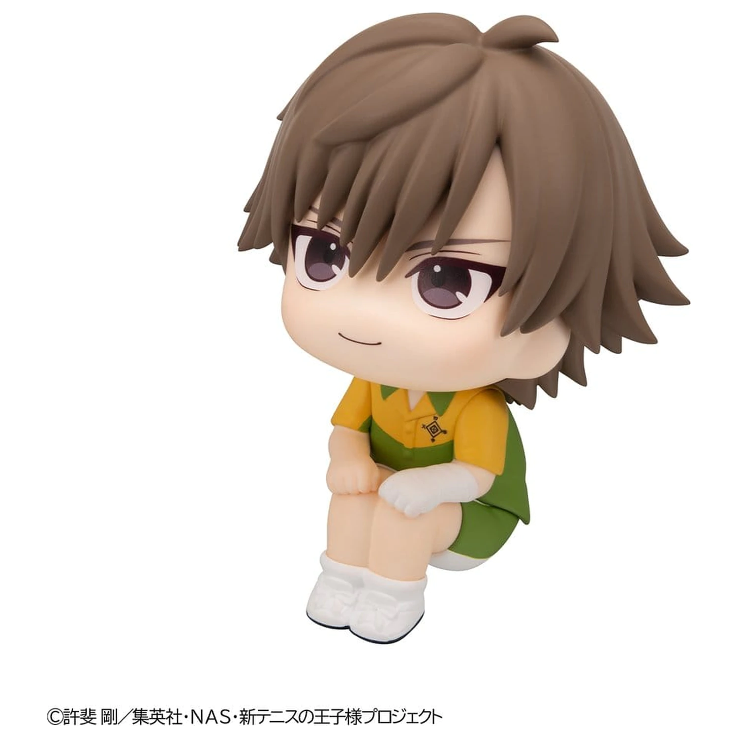 The New Prince of Tennis Look Up PVC Figur Kuranosuke Shiraishi 11 cm Produktfoto
