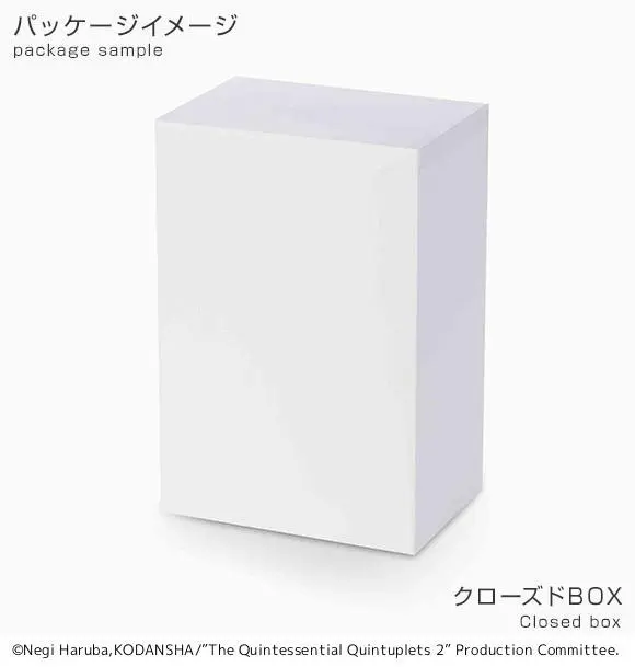 The Quintessential Quintuplets 2 SPM PVC Statue Yotsuba Nakano Dealer Ver. 23 cm Produktfoto