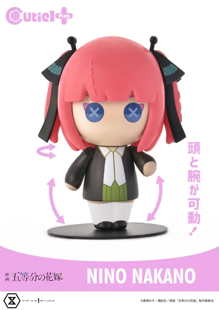 The Quintessential Quintuplets Cutie1 PVC Figure Nino Nakano 12 cm Produktfoto