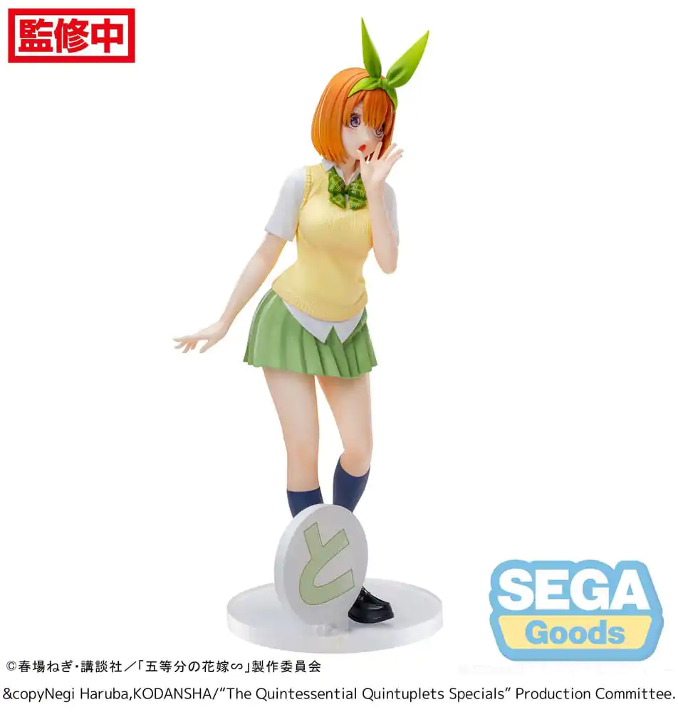 The Quintessential Quintuplets Specials Luminasta PVC Statue Yotsuba Nakano 20 cm termékfotó