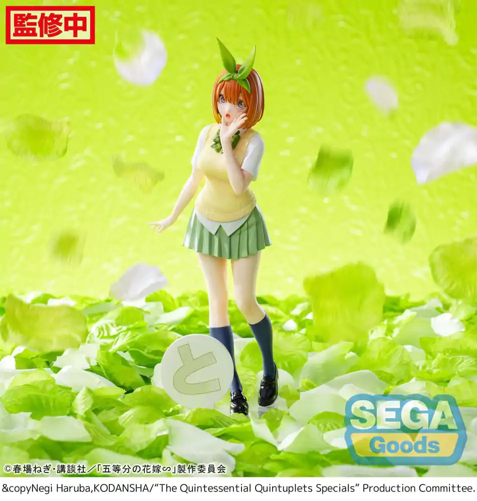 The Quintessential Quintuplets Specials Luminasta PVC Statue Yotsuba Nakano 20 cm termékfotó