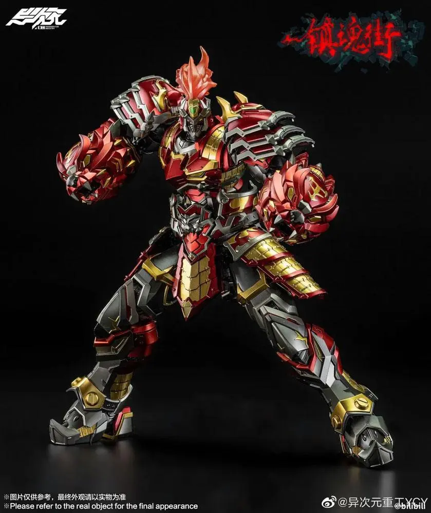 The Rakshasa Street PVC / Diecast Actionfigur 1/12 Xu Zhu 27 cm Produktfoto