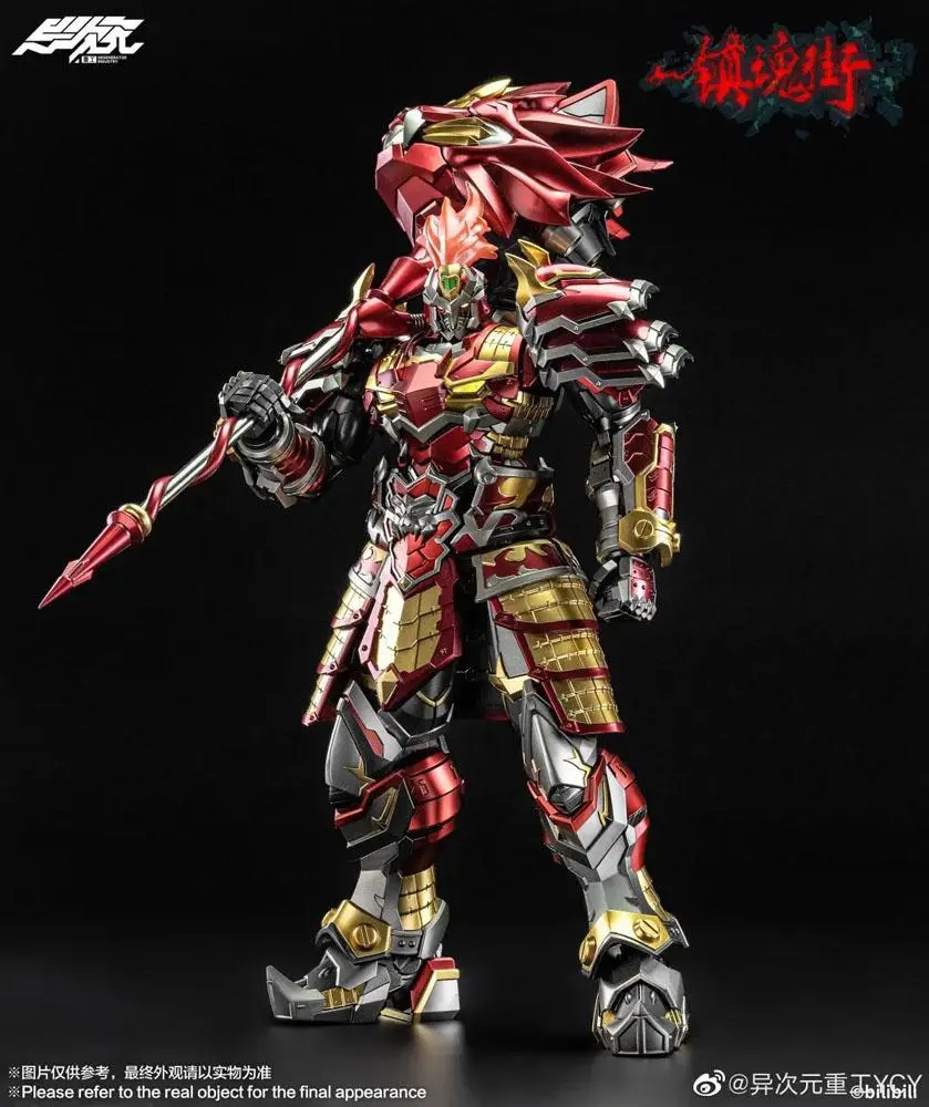The Rakshasa Street PVC / Diecast Actionfigur 1/12 Xu Zhu 27 cm Produktfoto