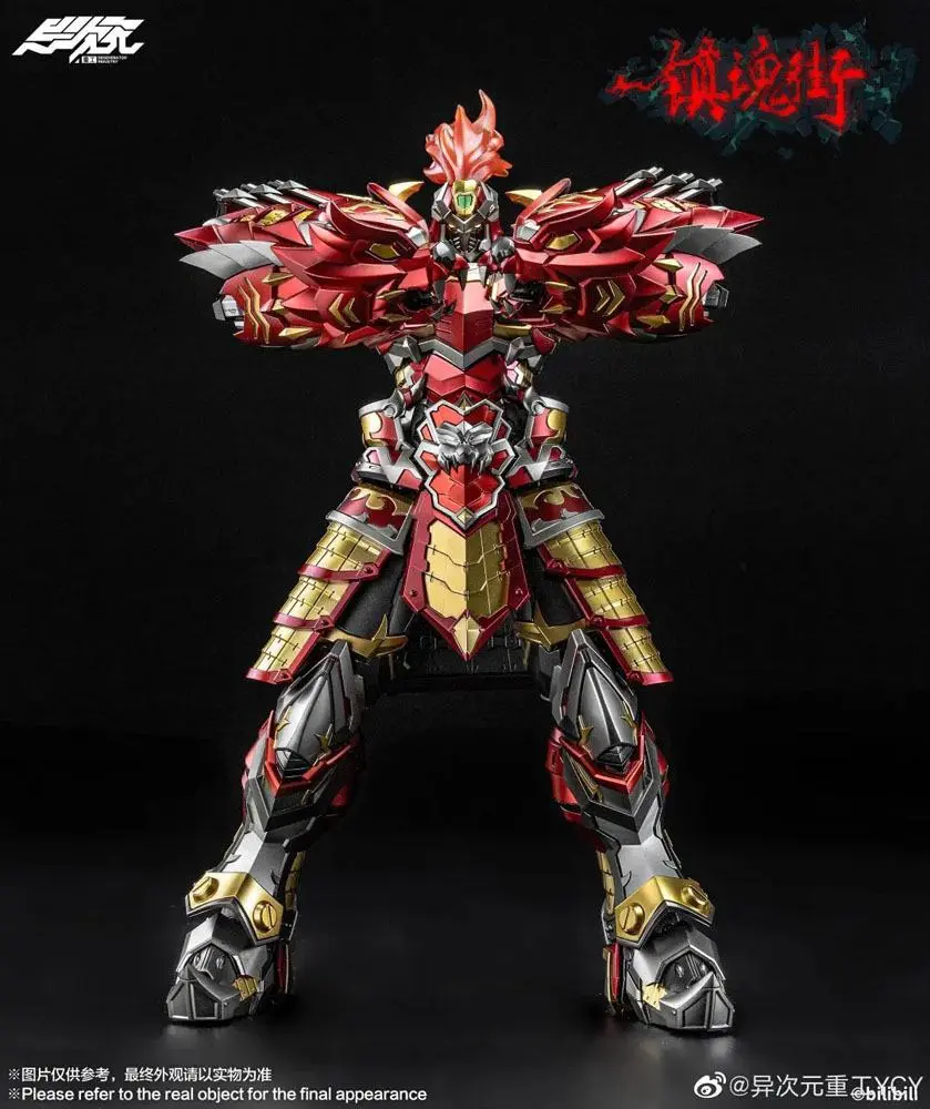 The Rakshasa Street PVC / Diecast Actionfigur 1/12 Xu Zhu 27 cm Produktfoto