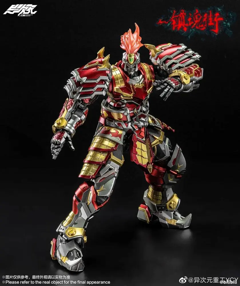 The Rakshasa Street PVC / Diecast Actionfigur 1/12 Xu Zhu 27 cm Produktfoto