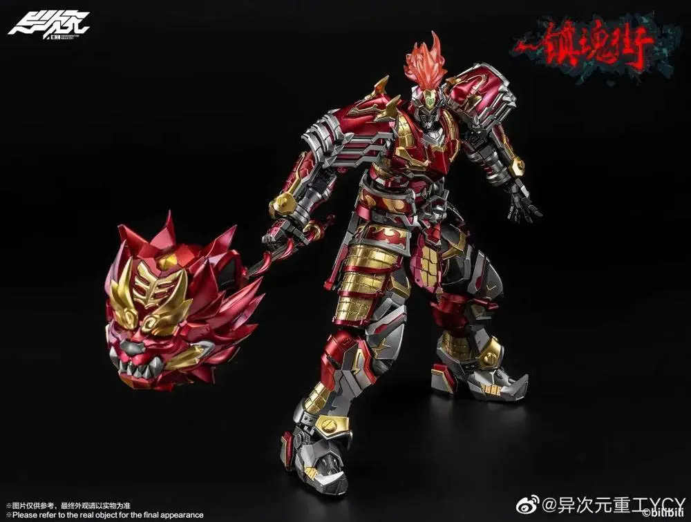 The Rakshasa Street PVC / Diecast Actionfigur 1/12 Xu Zhu 27 cm Produktfoto