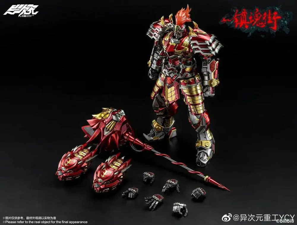The Rakshasa Street PVC / Diecast Actionfigur 1/12 Xu Zhu 27 cm Produktfoto