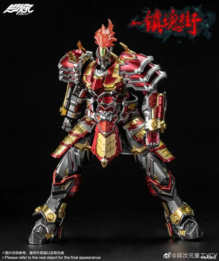 The Rakshasa Street PVC / Diecast Actionfigur 1/12 Xu Zhu 27 cm Produktfoto