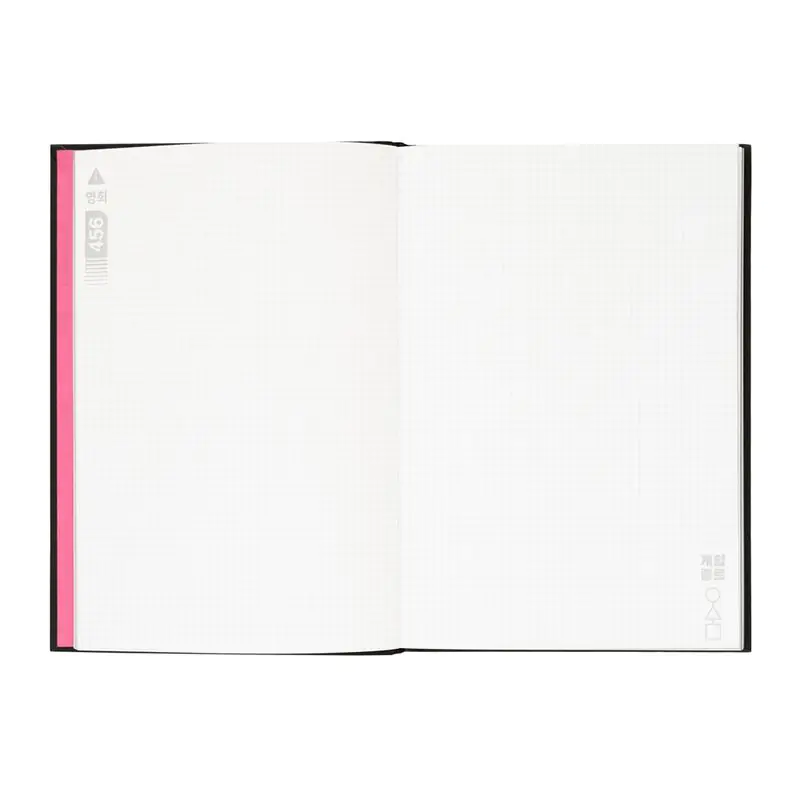 The Squid Game A5 Notizbuch Produktfoto