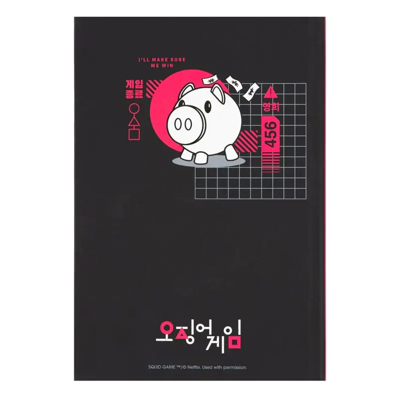 The Squid Game A5 Notizbuch Produktfoto