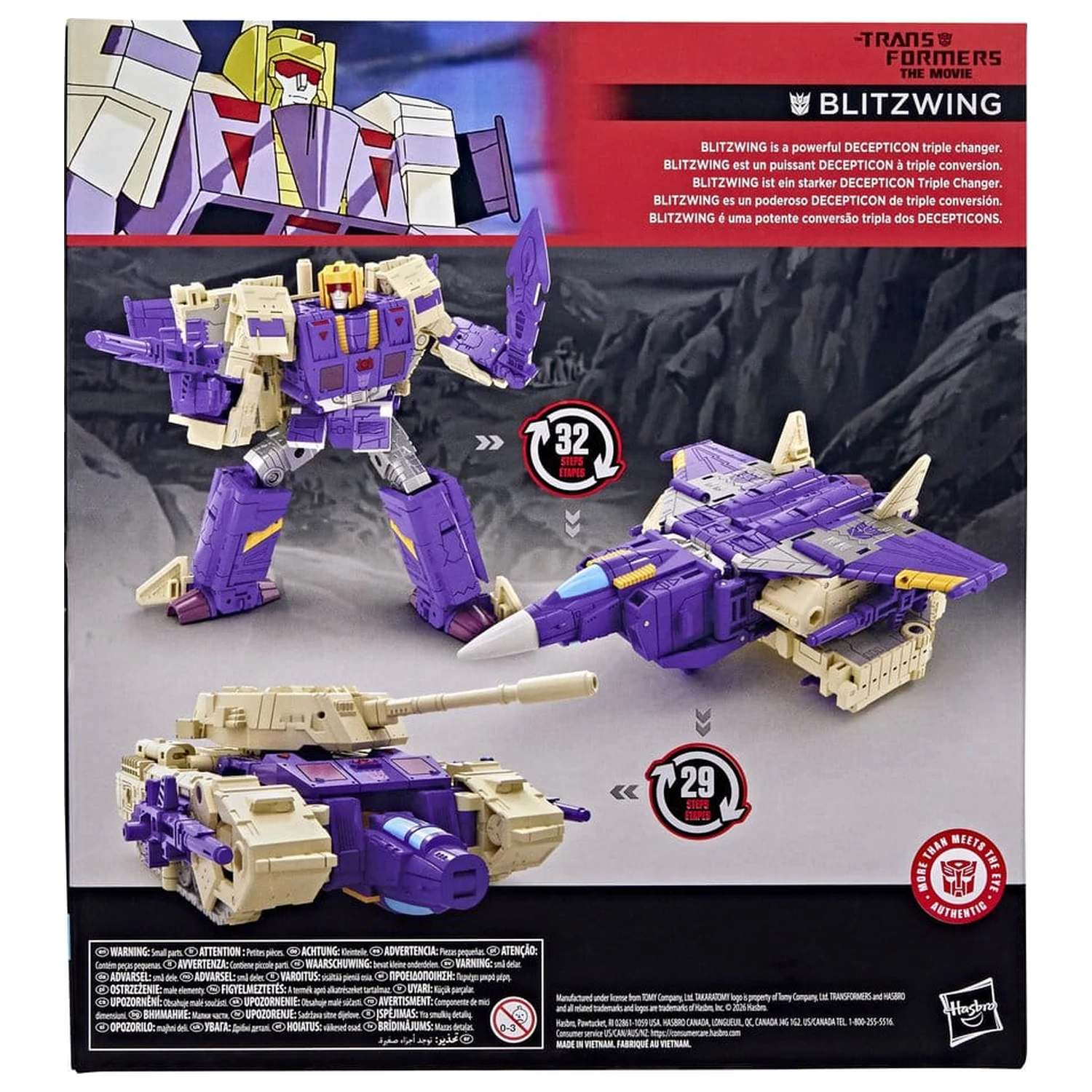 The Transformers: The Movie Studio Series Leader Class Actionfigur Blitzwing 18 cm Produktfoto
