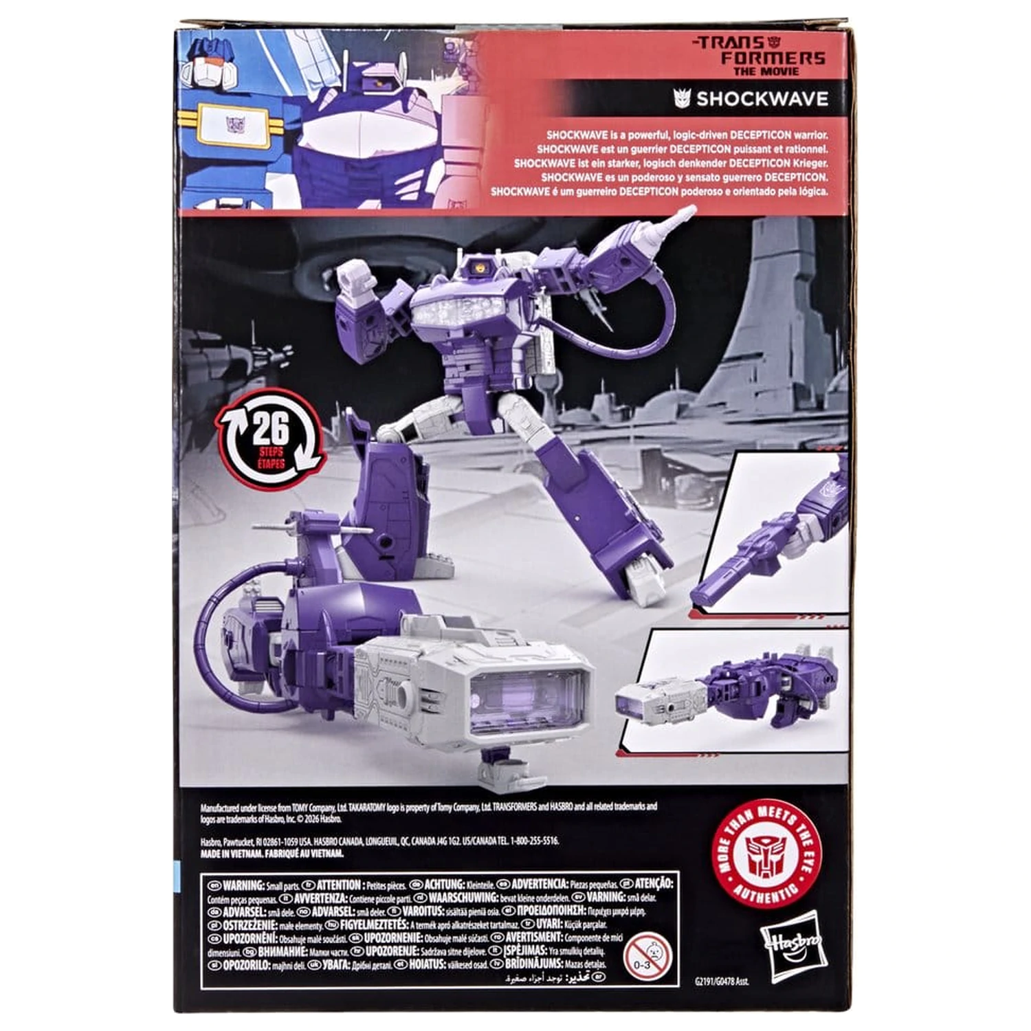 The Transformers: The Movie Studio Series Voyager Class Actionfigur Shockwave 17 cm Produktfoto