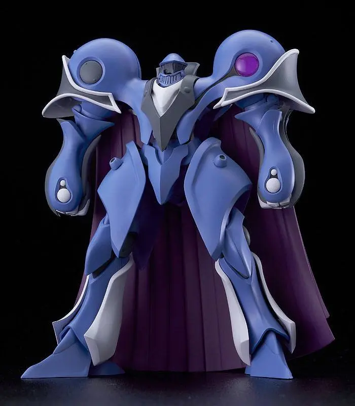 The Vision of Escaflowne Moderoid Plastikmodellbausatz Alseides 14 cm Produktfoto