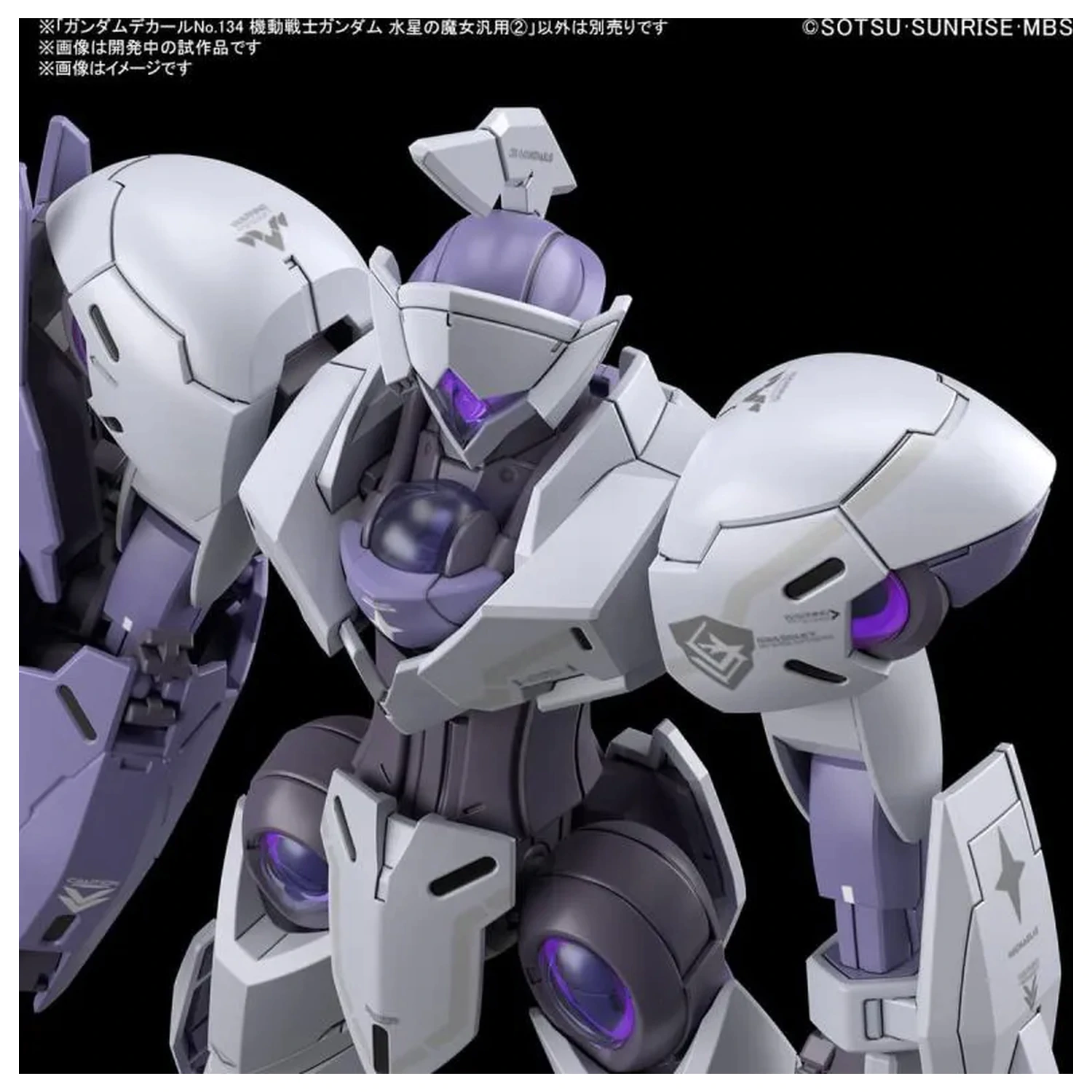 The Witch from Mercury Gundam Abziehbild 134 Modellbausatz Produktfoto