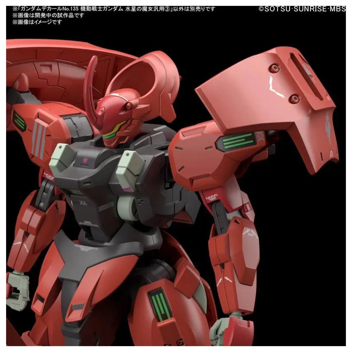 The Witch from Mercury Gundam Abziehbild 135 Modellbausatz Produktfoto
