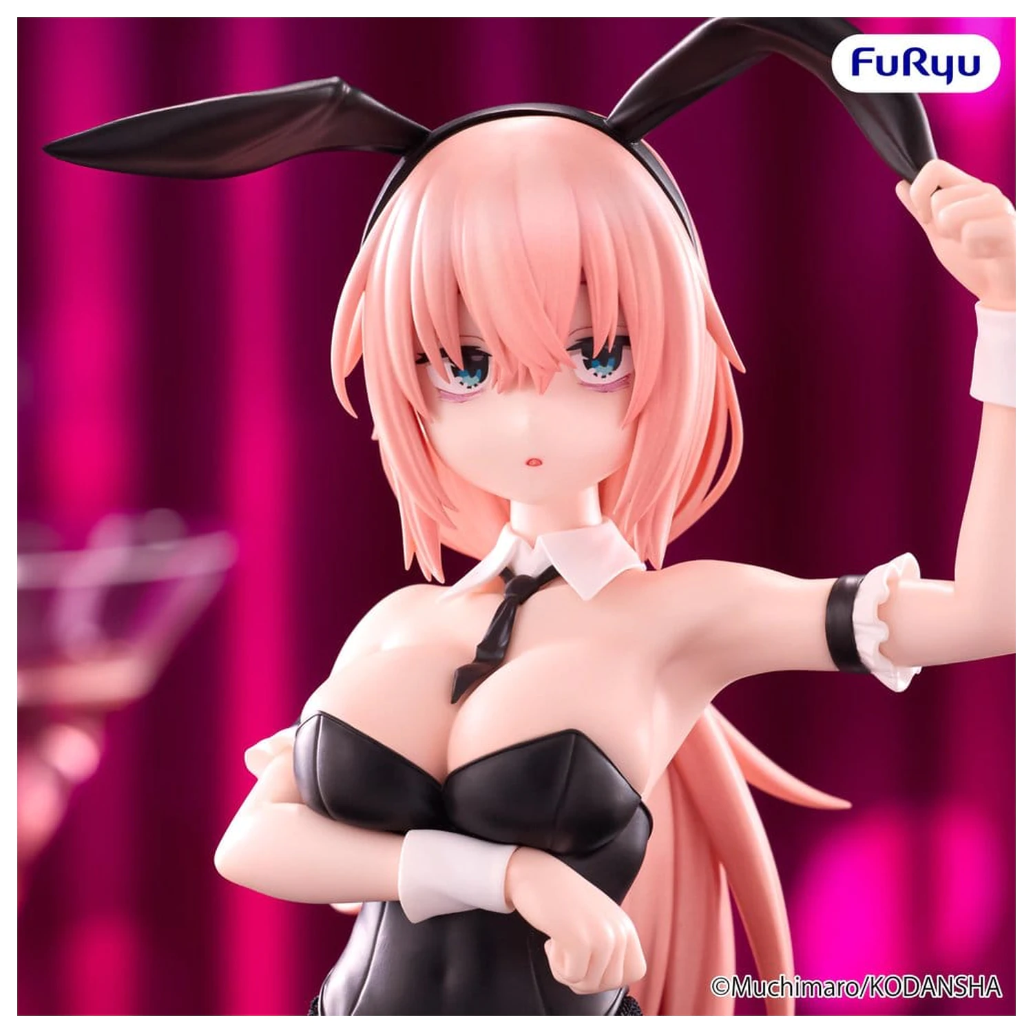 Es gibt auch ein Loch in der Studentenorganisation! BiCute Bunnies PVC Figur Komaro Michinoku 23 cm Produktfoto