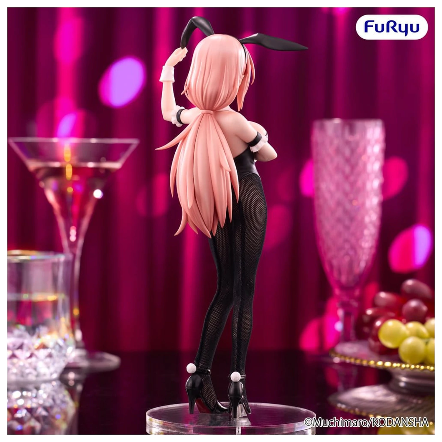 Es gibt auch ein Loch in der Studentenorganisation! BiCute Bunnies PVC Figur Komaro Michinoku 23 cm Produktfoto
