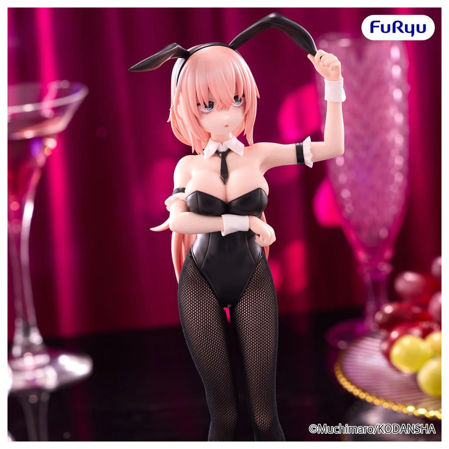 Es gibt auch ein Loch in der Studentenorganisation! BiCute Bunnies PVC Figur Komaro Michinoku 23 cm Produktfoto