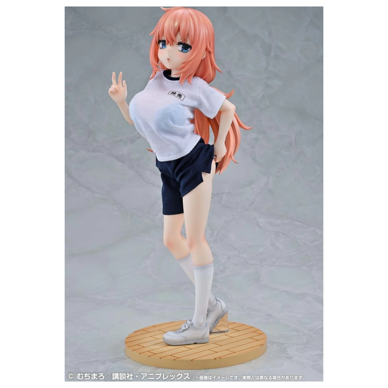 There is Also a Hole in the Student Organization! Re?Dress PVC Figur 1/4 Komaro Michinoku P.E. Uniform Ver. 38 cm Produktfoto