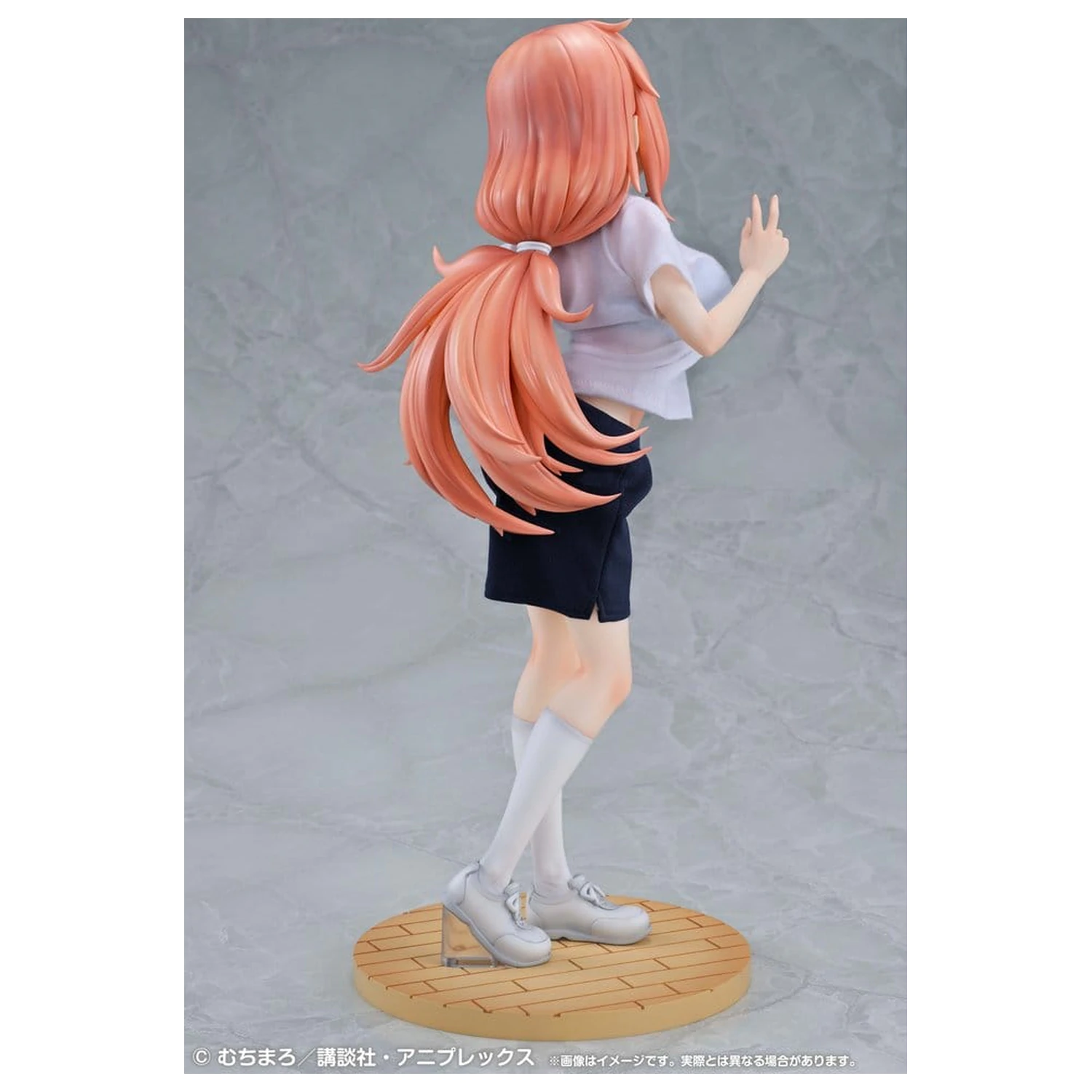 There is Also a Hole in the Student Organization! Re?Dress PVC Figur 1/4 Komaro Michinoku P.E. Uniform Ver. 38 cm Produktfoto