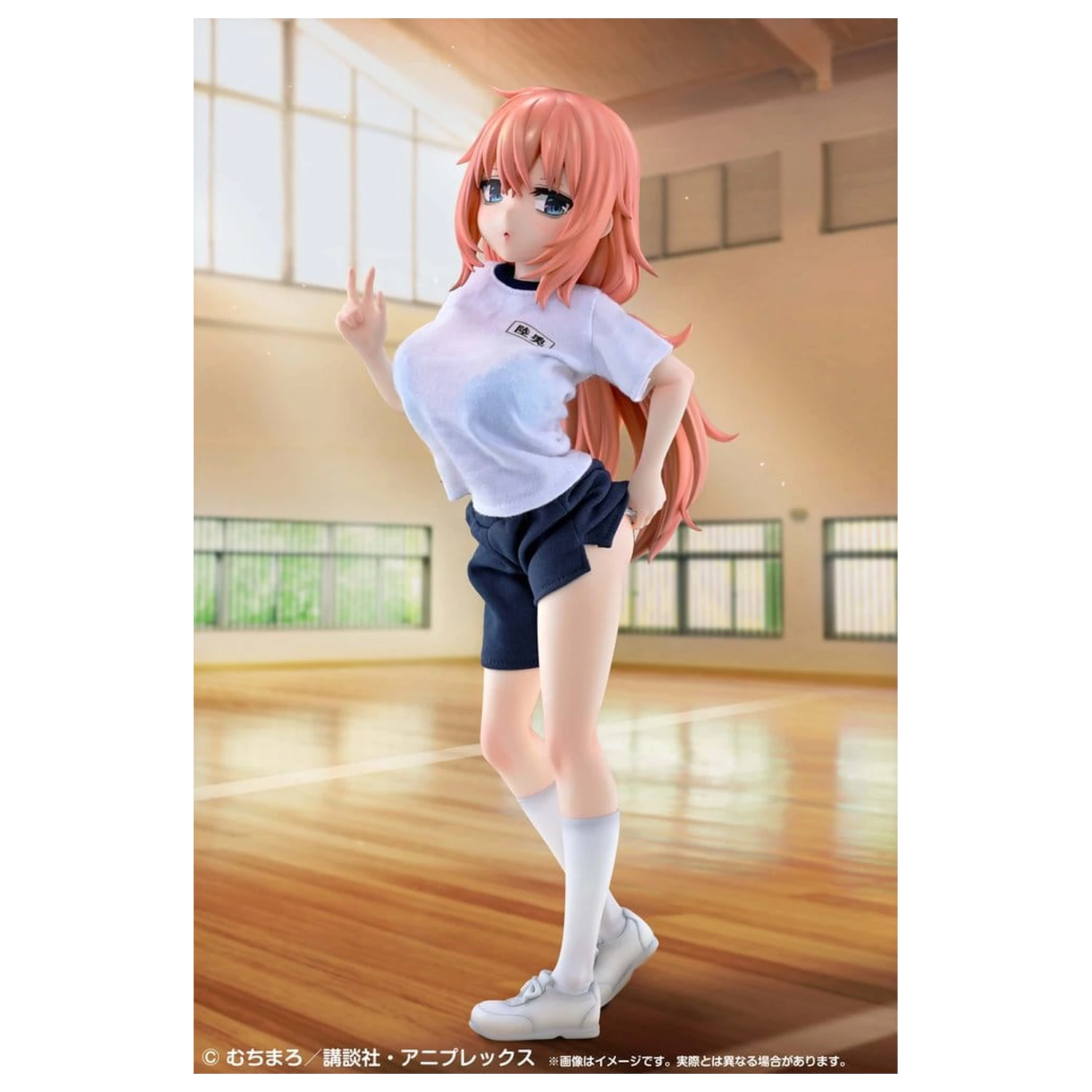 There is Also a Hole in the Student Organization! Re?Dress PVC Figur 1/4 Komaro Michinoku P.E. Uniform Ver. 38 cm Produktfoto