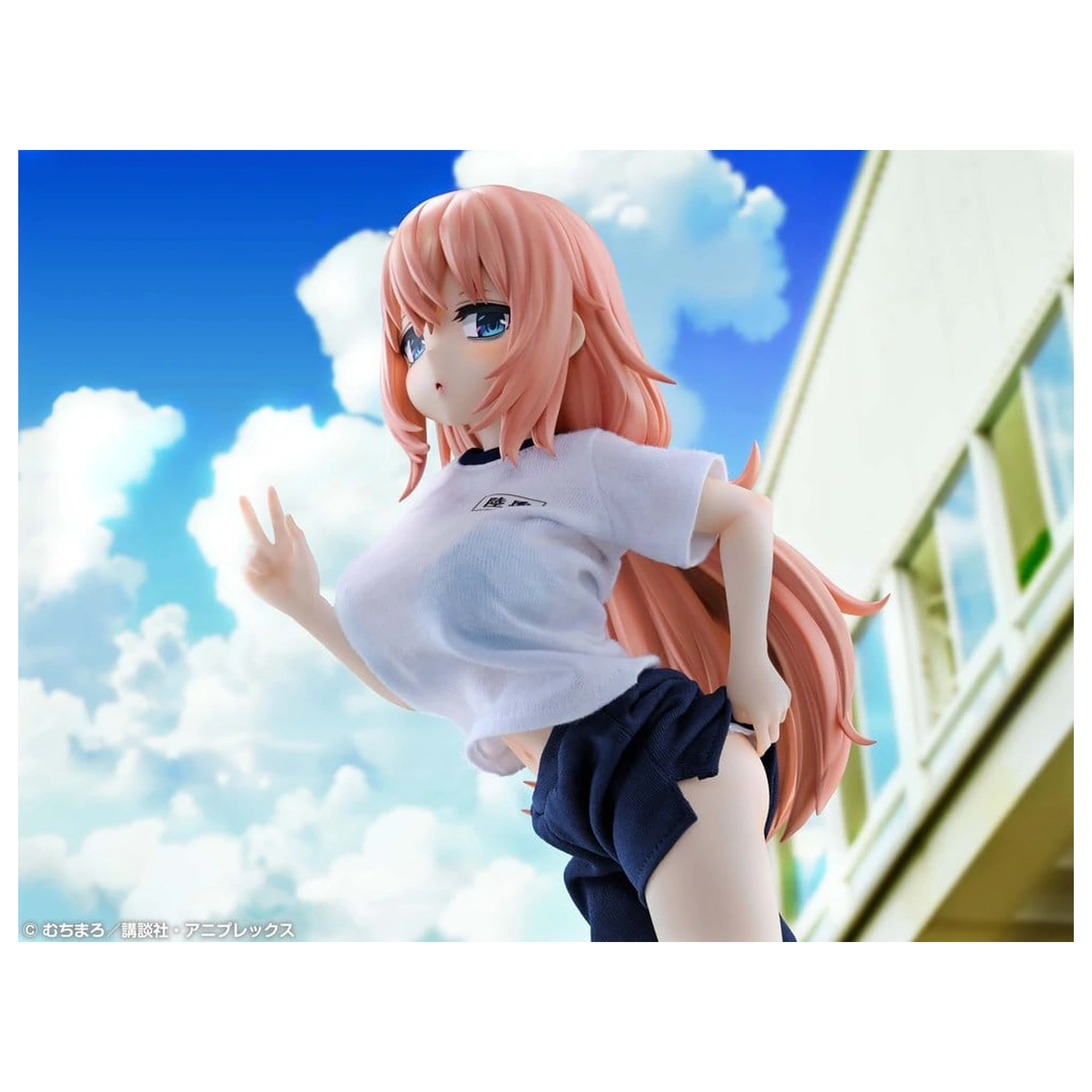 There is Also a Hole in the Student Organization! Re?Dress PVC Figur 1/4 Komaro Michinoku P.E. Uniform Ver. 38 cm Produktfoto