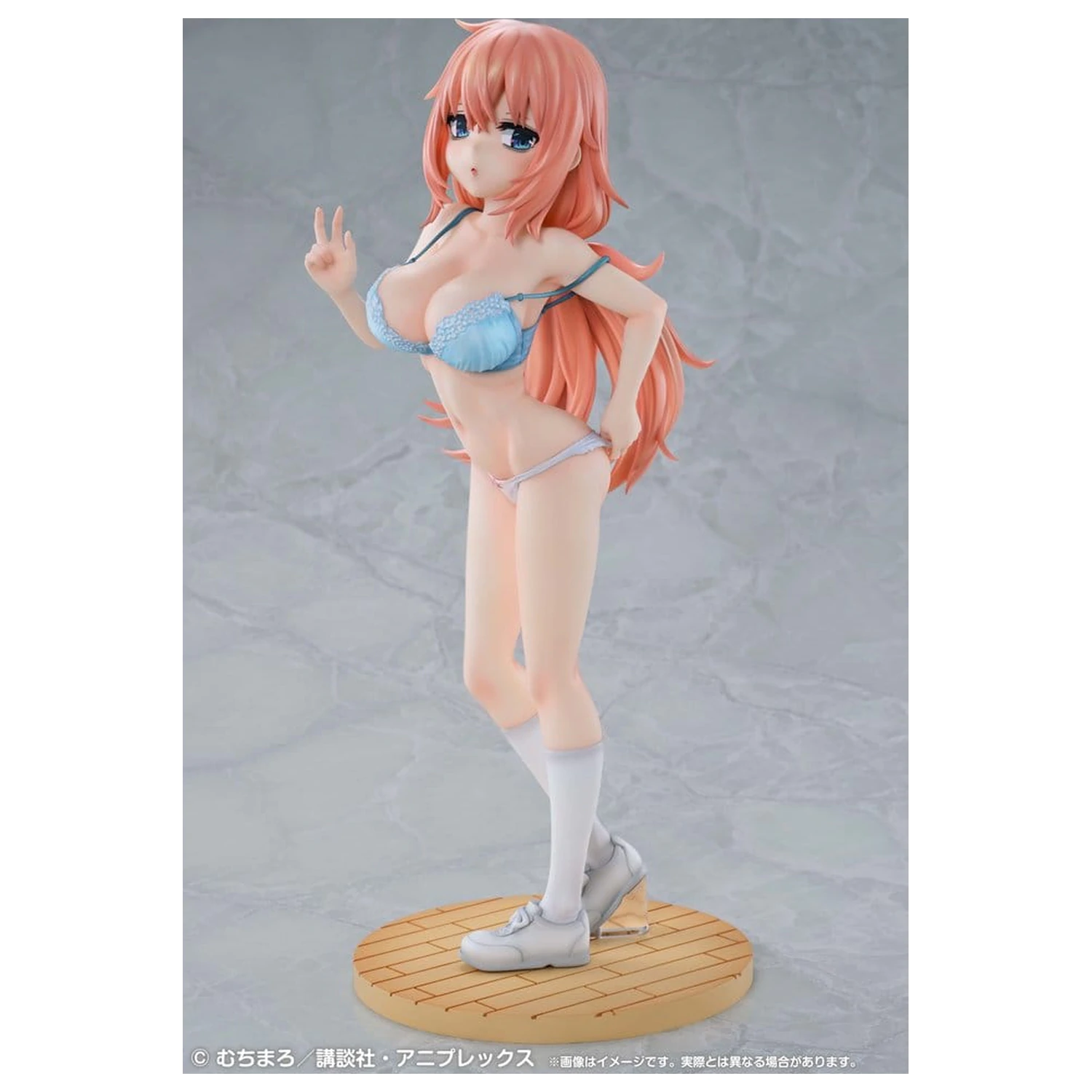 There is Also a Hole in the Student Organization! Re?Dress PVC Figur 1/4 Komaro Michinoku P.E. Uniform Ver. 38 cm Produktfoto