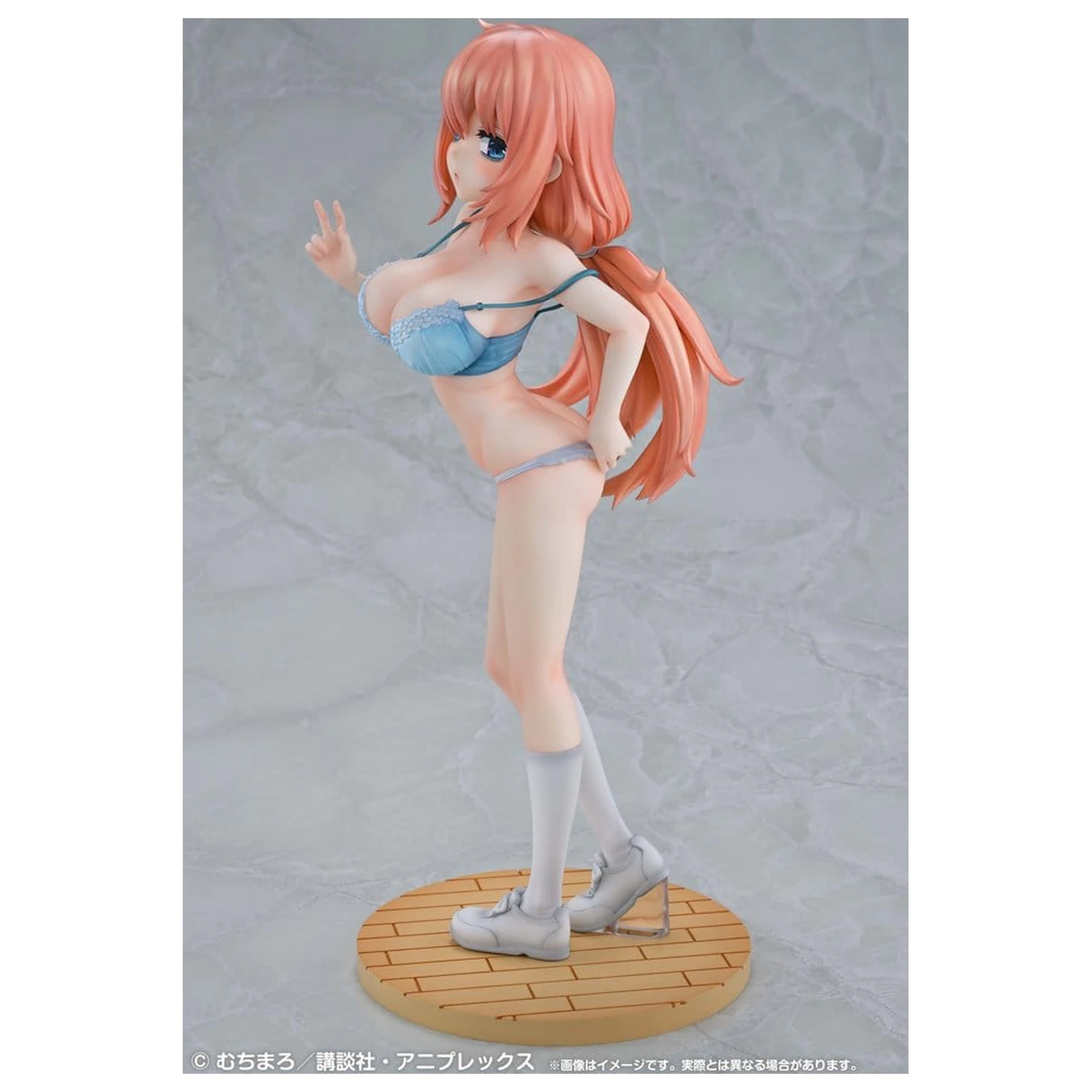 There is Also a Hole in the Student Organization! Re?Dress PVC Figur 1/4 Komaro Michinoku P.E. Uniform Ver. 38 cm Produktfoto