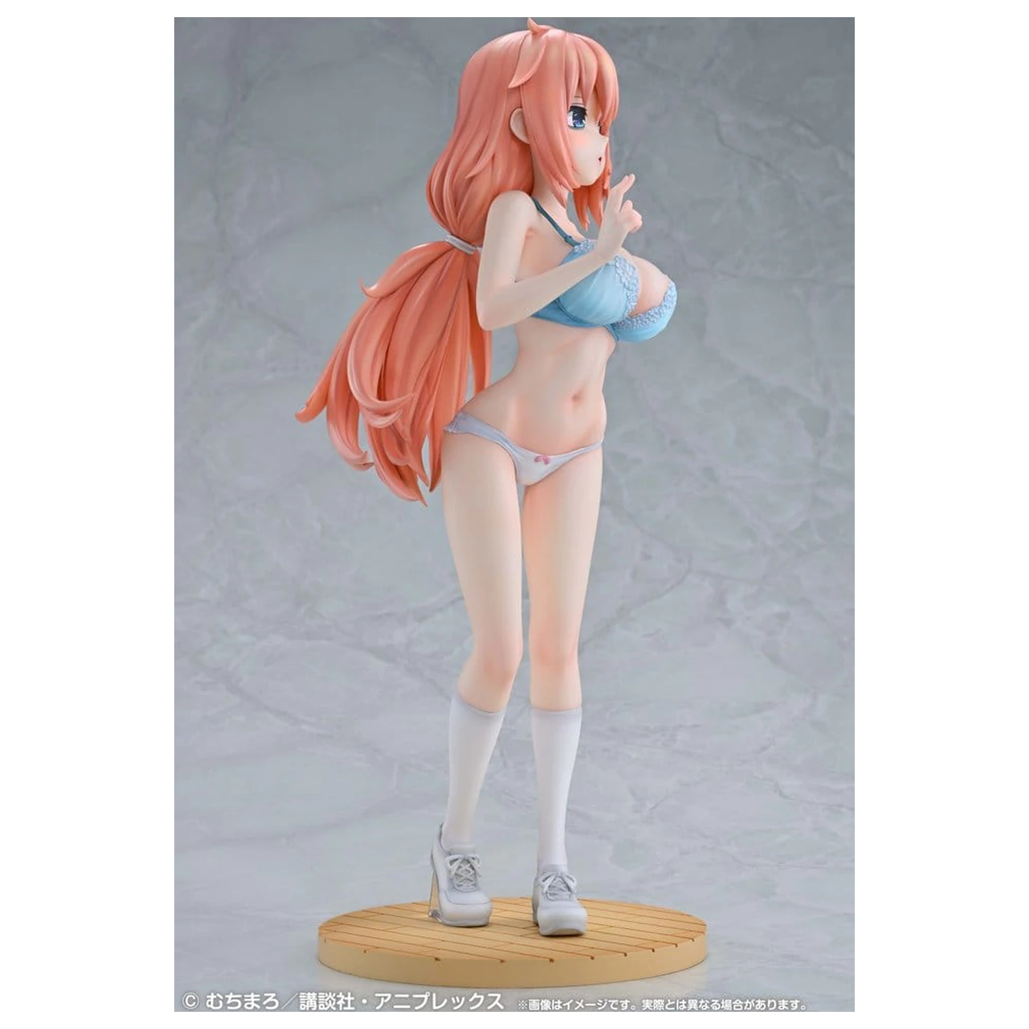 There is Also a Hole in the Student Organization! Re?Dress PVC Figur 1/4 Komaro Michinoku P.E. Uniform Ver. 38 cm Produktfoto
