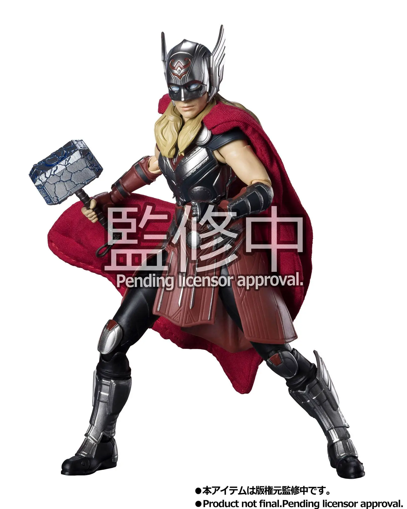 Thor: Love & Thunder S.H. Figuarts Actionfigur Mighty Thor 15 cm Produktfoto