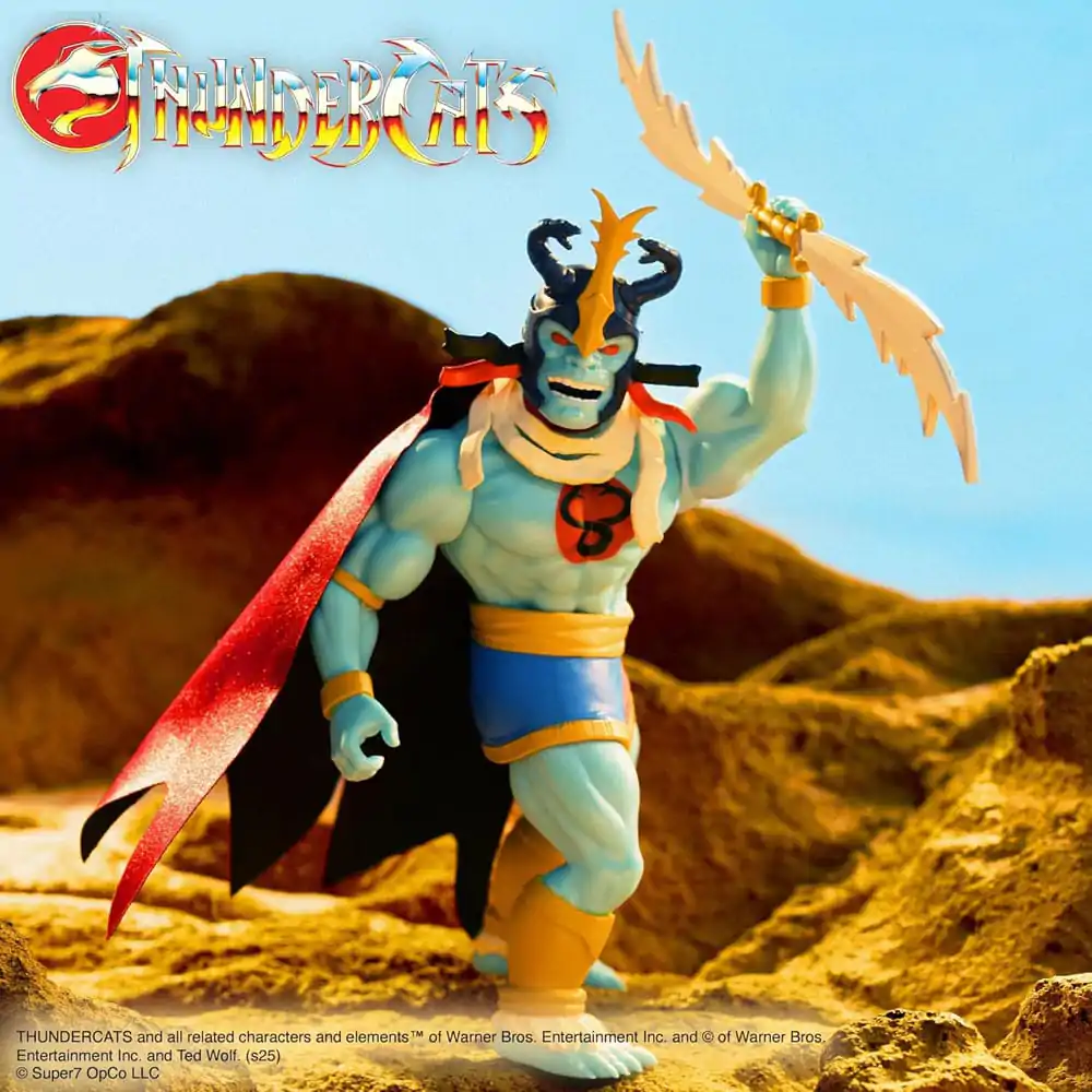 Thundercats Vintage Collection Actionfigur Wave 1 Mumm-Ra (Ever Living) 14 cm Produktfoto