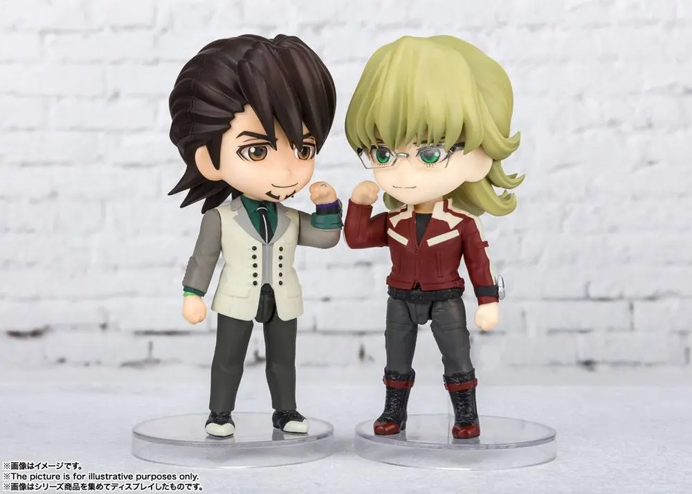 Tiger & Bunny 2 Figuarts mini Actionfigur Kotetsu T. Kaburagi 9 cm Produktfoto