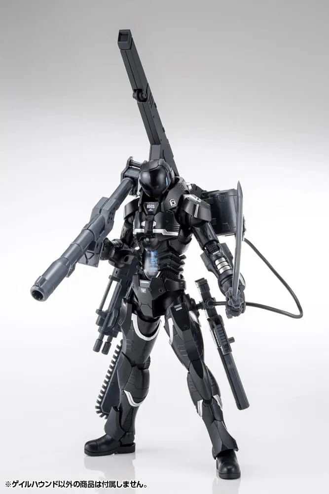 Titanomachia Plastic Model Kit 1/12 Gale Hound 16 cm Produktfoto