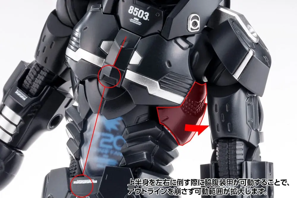 Titanomachia Plastic Model Kit 1/12 Gale Hound 16 cm Produktfoto