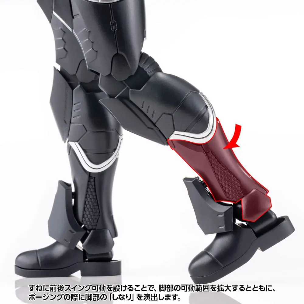 Titanomachia Plastic Model Kit 1/12 Gale Hound 16 cm Produktfoto