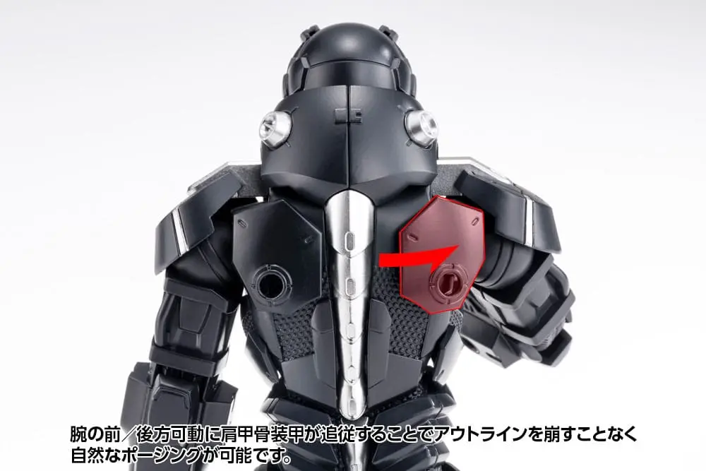Titanomachia Plastic Model Kit 1/12 Gale Hound 16 cm Produktfoto