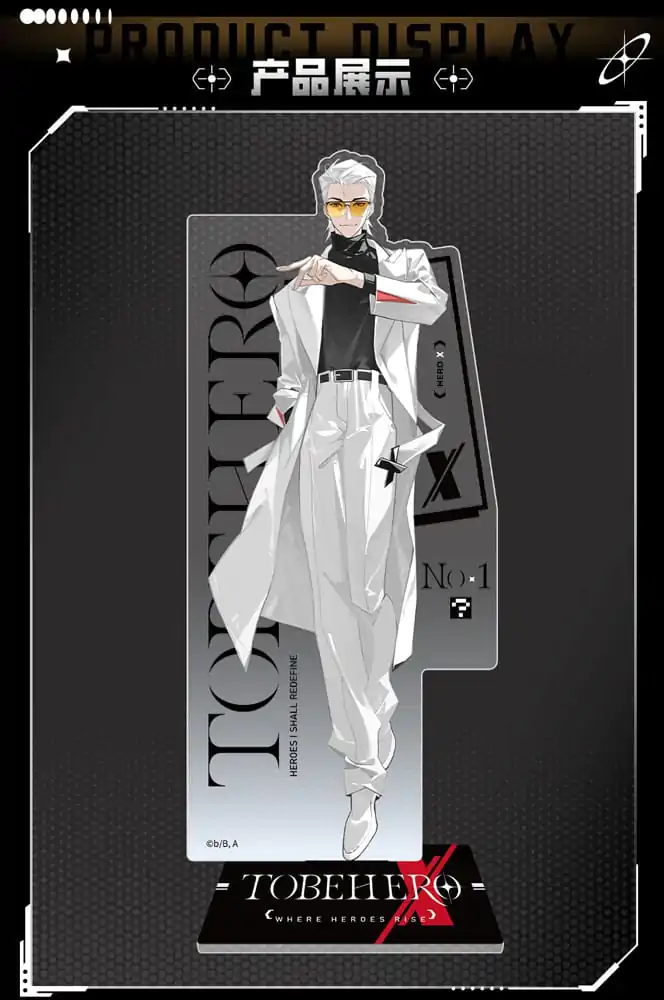 To Be Hero X Acryl-Stand Hero Show Series Hero X 18 cm Produktfoto