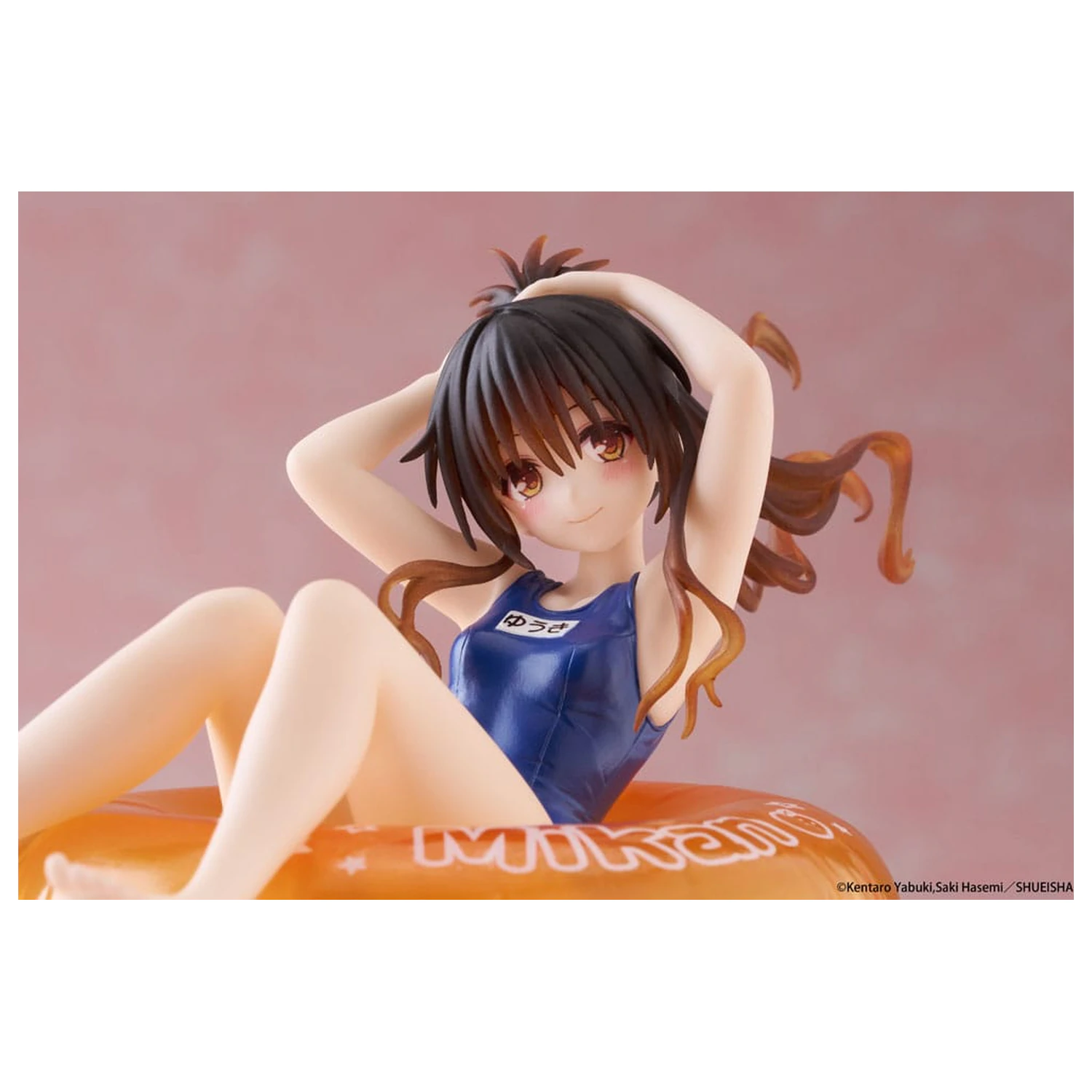 To Love-Ru Darkness Aqua Float Girls PVC Statue Mikan Yuki 10 cm Produktfoto