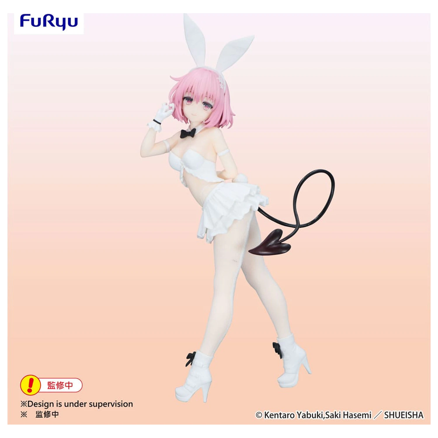 To Love-Ru Darkness BiCute Bunnies PVC Statue Momo Belia Deviluke White Color Ver. 27 cm Produktfoto