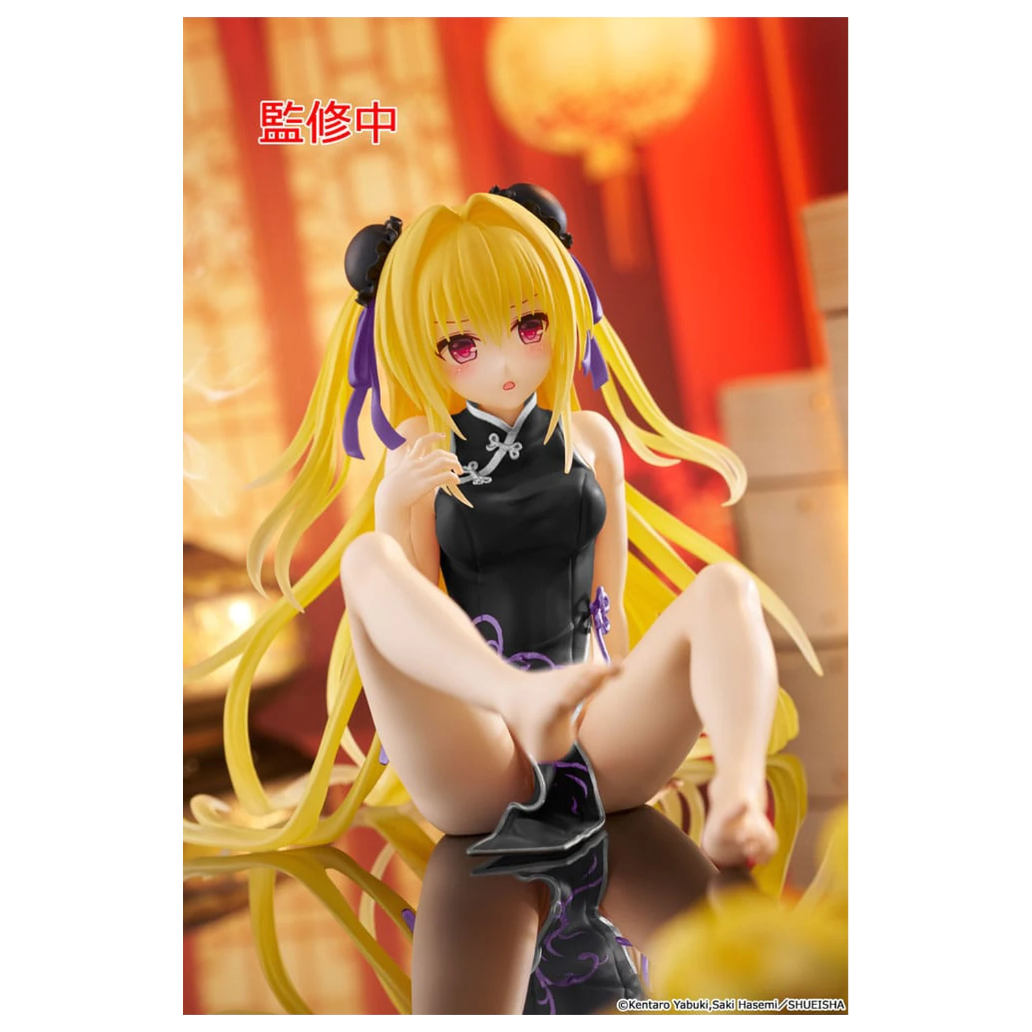 To Love-Ru Darkness PVC Statue Schreibtisch Süße Figur Golden Darkness (China Dress Ver.) Renewal 13 cm Produktfoto