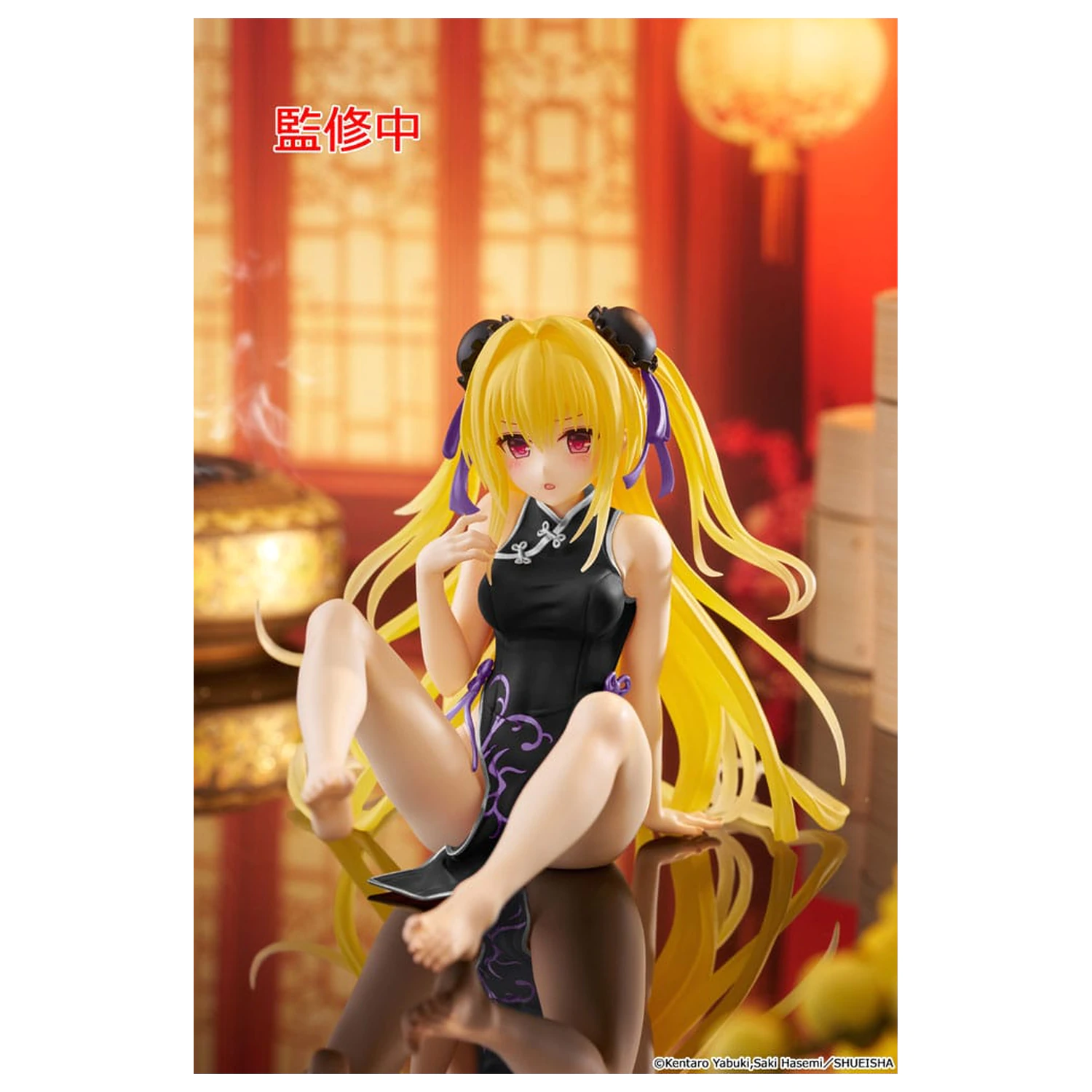 To Love-Ru Darkness PVC Statue Schreibtisch Süße Figur Golden Darkness (China Dress Ver.) Renewal 13 cm Produktfoto