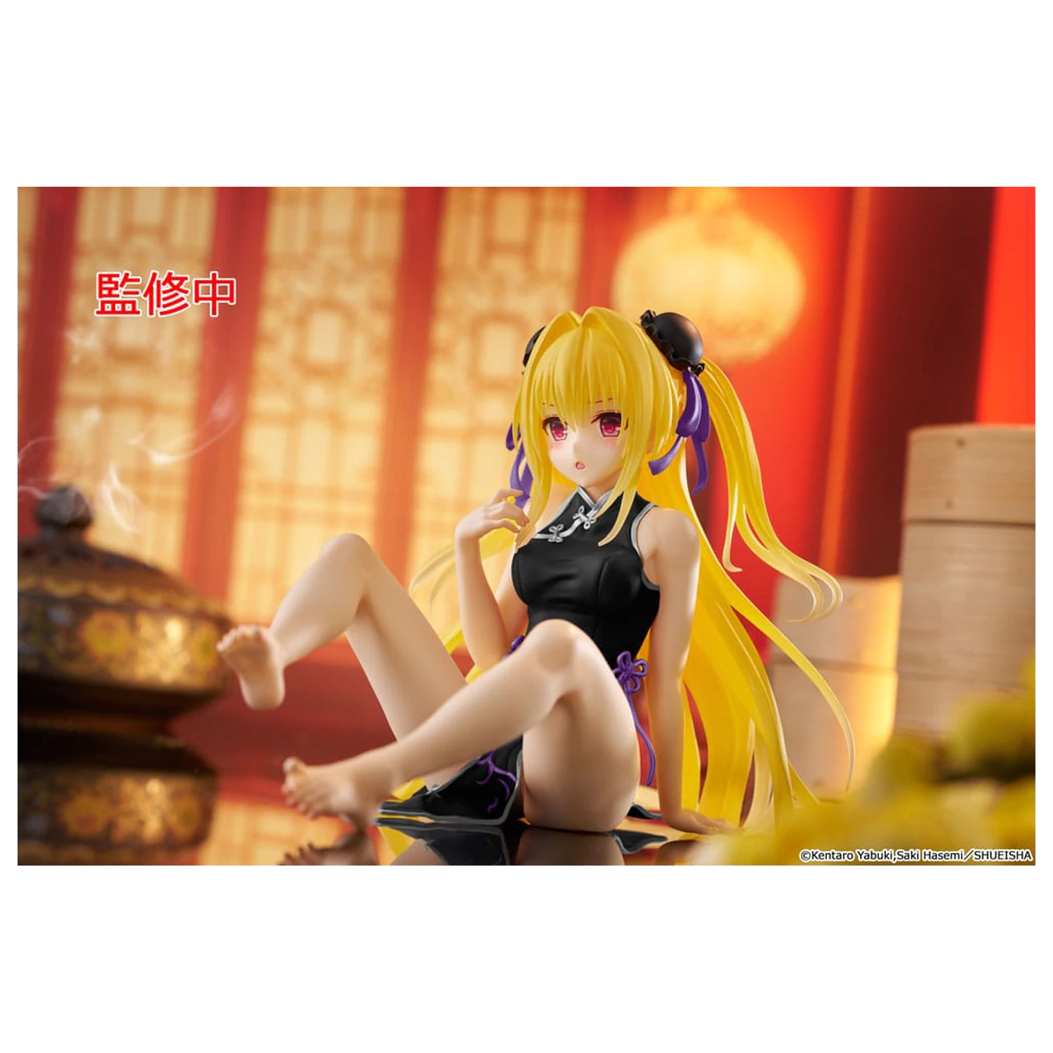 To Love-Ru Darkness PVC Statue Schreibtisch Süße Figur Golden Darkness (China Dress Ver.) Renewal 13 cm Produktfoto
