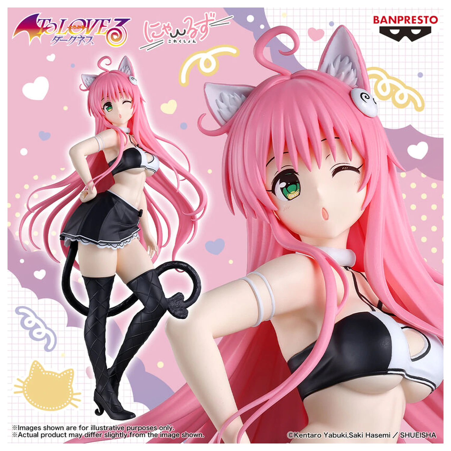 To Love Ru Darkness Nyarls Collection Lala Satalin Figur 25cm Produktfoto