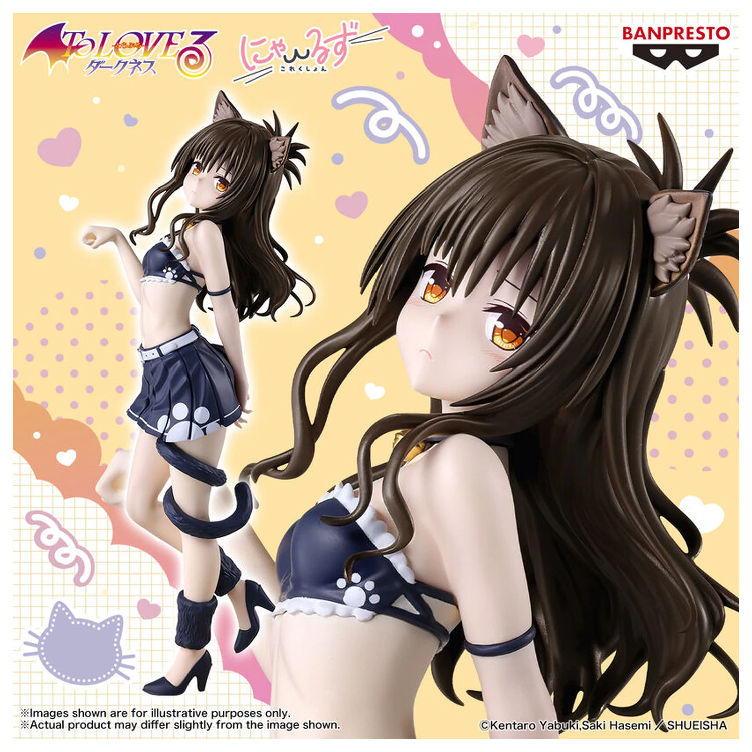 To Love Ru Darkness Nyarls Collection Mikan Yuki Figur 23cm Produktfoto
